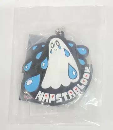 반다이 캡슐 러버 마스코트 언더테일 Napstablook
