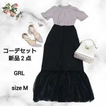 모카 엘레강트 세트 GRL 상의&스커트 코디 판매 완판템