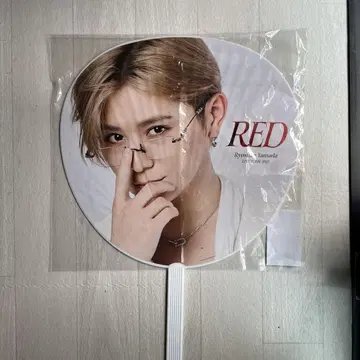 야마다 료스케 RED 사진이 들어간 부채