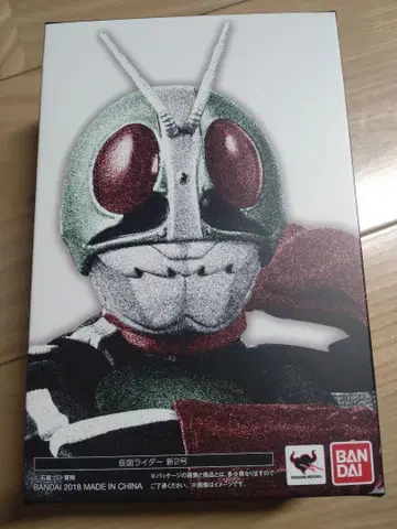진골 조각 가면라이더 신 2호 S.H.Figuarts