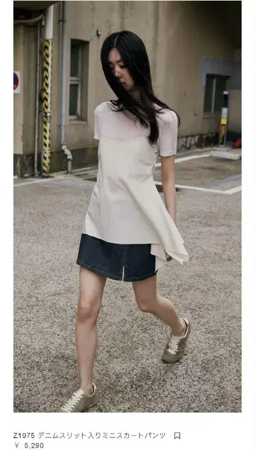 Z1975 데님 슬릿 미니 스커트 팬츠