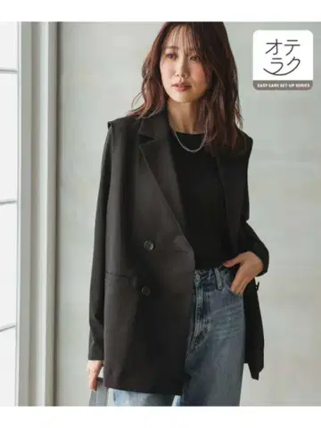 관리가 쉬운 셋업/베스트 블랙