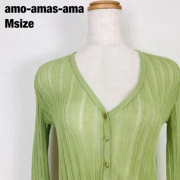 amo-amas-ama 아모아마스 아마 썸머 가디건 F2