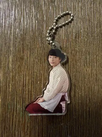 오겐상 호시노 겐 아크릴 키링