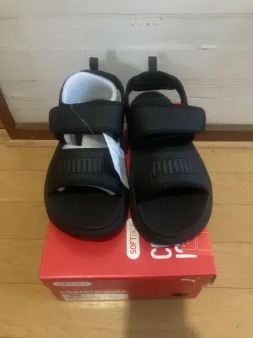 PUMA SOFTRIDEPRO 샌들 26.0 CM 블랙