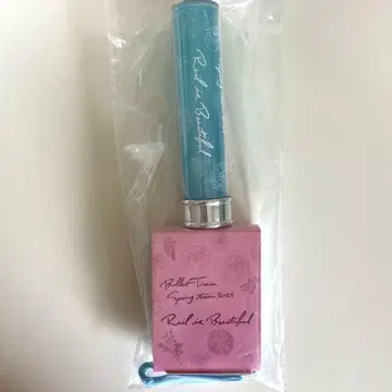 초특급 알로하 응원봉