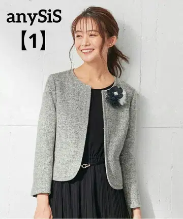 anysis(애니시스) 노카라 자켓 세레모니 그레이 S 작은 체구