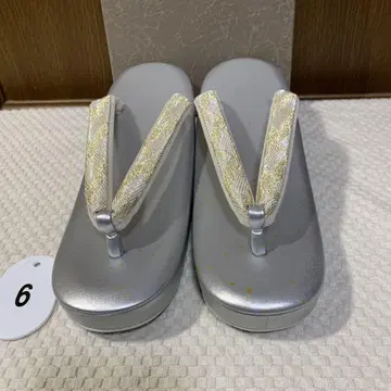 조리 사오리 L 사이즈 노랑 무늬