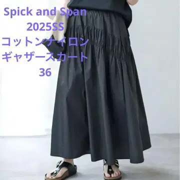 2025SS 스픽 앤 스팬 코튼 나일론 개더 스커트 36