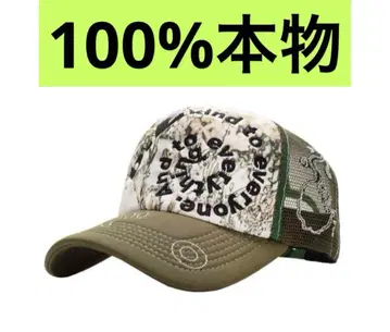 미사용 새상품 b.Eautiful 캡 cap