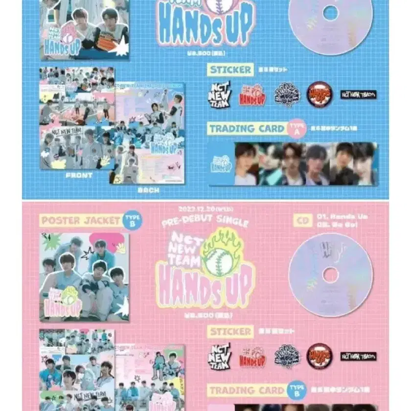 NCT WISH Hands Up CD ステッカー付き - メルカリ