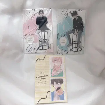 세븐틴 시로프스 세부시로 아크릴 스탠드 아크릴 스탠드