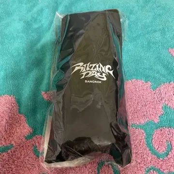방콕 한정판 우산 riize