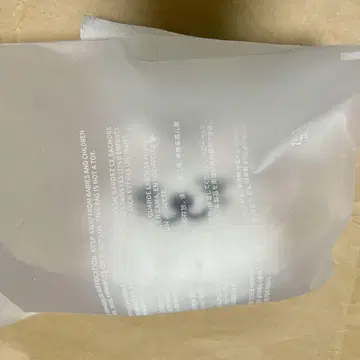 txt 뿔바투 용몬 코인 파우치