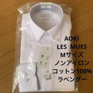 커터 셔츠