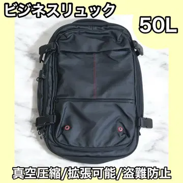 비즈니스 백팩 럭색 남성용 백팩 진공 압축 확장 가능 대용량