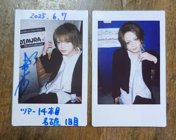 DIAURA 타츠야 폴라로이드 세트