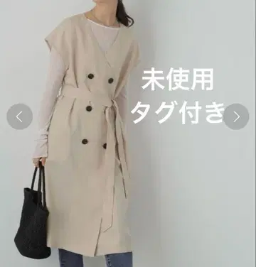 미사용 택 포함 SALOON 살롱 롱베스트 베스트 롱 베이지