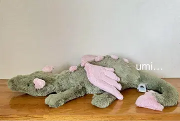 Jellycat 신상 "Malady Dragon" 택 포함 새상품