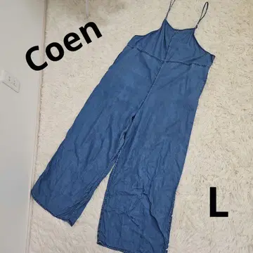 Coen 코엔 데님 살로펫 오버롤 L