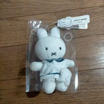 한국 부산 한정판 마린 보이 미피 세일러 미피 키링