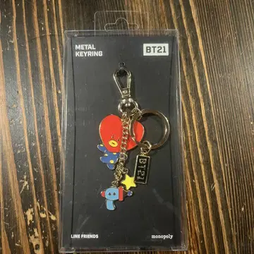BT21 TATA 메탈 키링 LINE FRIENDS