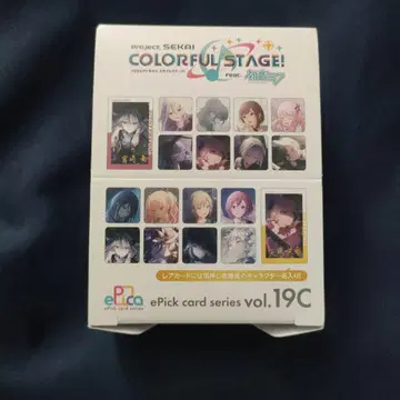 프로세카 19C 에피카 BOX 미개봉 2