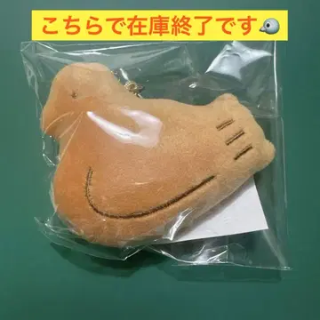 미개봉 새상품 가마쿠라 토요시마야 본점 한정품 비둘기 홀더 키링 마스코트