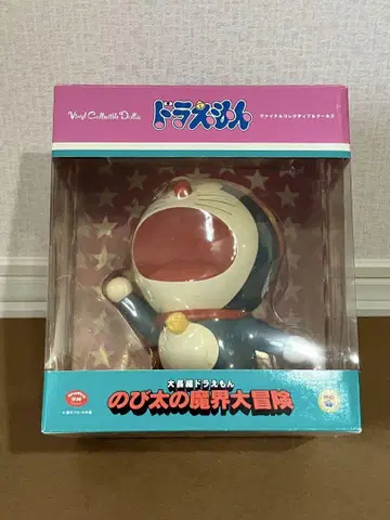 새상품급 도라에몽 VCD 피규어 마계 대모험 메디콤 토이
