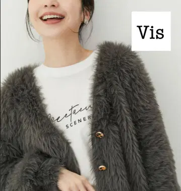 비스 토끼 터치 가디건 VIS 모코모코 긴팔 상의 푹신푹신 그레이