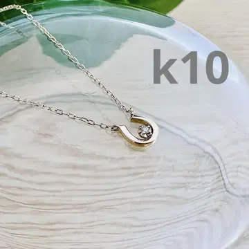 반돔 아오야마 k10 호스슈 펜던트 다이아몬드 목걸이