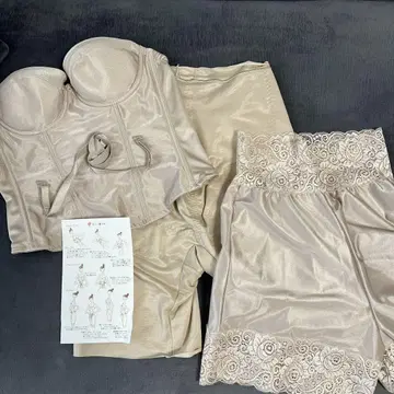 브라이덜 이너 베이지 D65