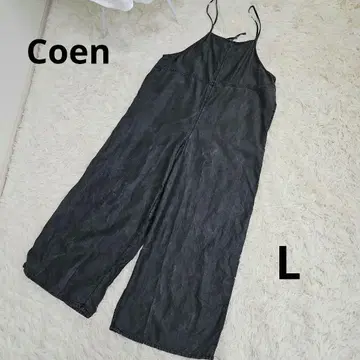 코엔 블랙 검정 살로펫 팬츠 오버롤 L