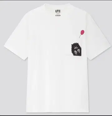 새상품 유니클로 UT 티셔츠 화이트 가라몬