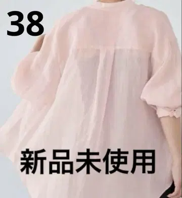 라미 밴드 카라 셔츠 핑크