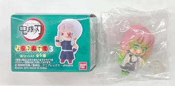반다이 나란분데스.3 상자판 칸로지 미츠리