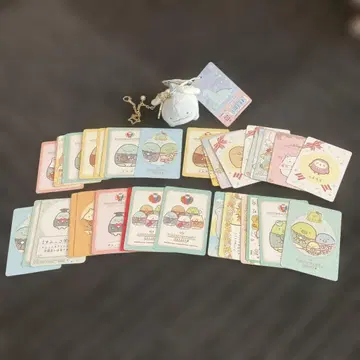 스미코구라시 봉제 인형 키체인 프리미엄