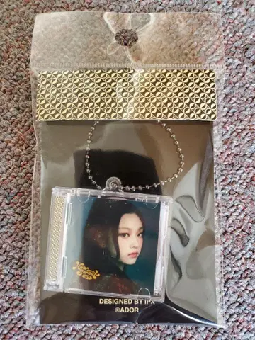 NewJeans 해린 How Sweet 미니 CD 케이스 키링