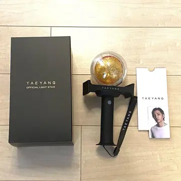 TAEYANG 용배 official light stick 응원봉