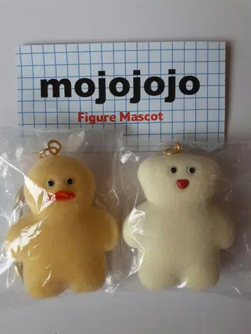 mojojojo 피규어 마스코트 [2종]