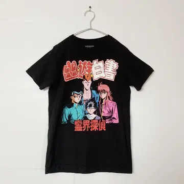 공식 유유백서 Yu Yu Hakusho 애니메이션 티셔츠 S 블랙