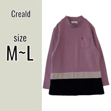 크리엘르 플리스 (M~L) 레트로 더스티 컬러 보더 개성적인 따뜻한