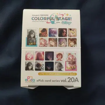 프로세카 20A 에피카 BOX 미개봉