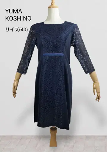 새상품급 yuma koshino 레이스 콤비 티셔츠 원피스