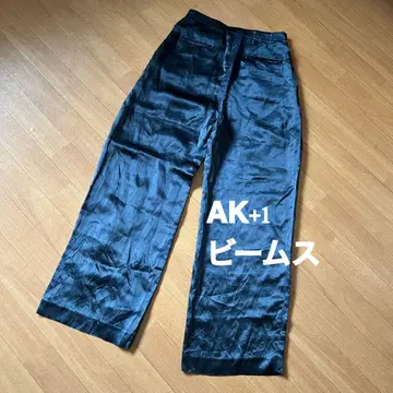AK1 빔즈 와이드 팬츠