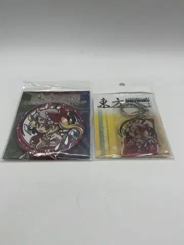 동방 프로젝트 토비다스타일 아크릴 키링 캔뱃지 프란도르