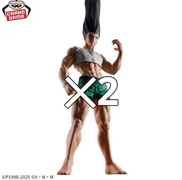 잔여 2 HUNTER x HUNTER 피그라이프! 곤 - 있는 힘껏 펜