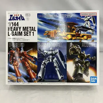 HF6806 미조립 1/144 중전기 엘가임 세트 1 프라모델