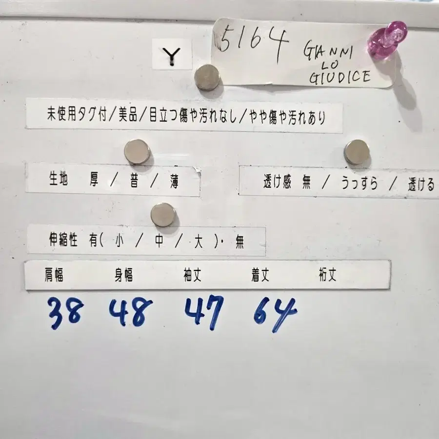 12번째 상품 이미지