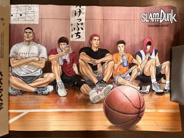 SLAM DUNK 신장편 특대형 포스터